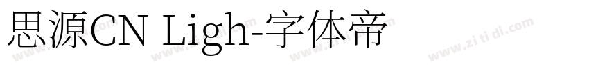 思源CN Ligh字体转换